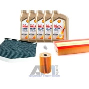 Комплект фильтров для ТО-1/3 Touran 1.6/2.0 TDI с Shell 0W30