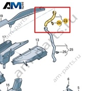 Труба для слива воды Volkswagen id-Buzz 2023-2024 1T3819976