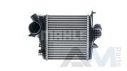 Интеркуллер левый MAHLE (CI640000P) Audi Q7 (4M) рестайлинг 3.0TFSI
