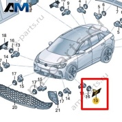 Кронштейн датчика Volkswagen id4/id5 2021-2024 11A919400