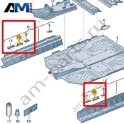 Усилитель порога Volkswagen id3 2020-2024 1EA801137