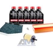 Набор ТО-1/3 для Фольксваген Гольф 5 2.0 TDI 16V 140 л.с. с маслом Motul 5W30