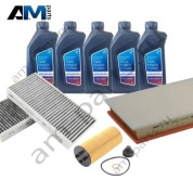 Оригинальный комплект ТО-1/3 BMW X1 F48N 16d B37