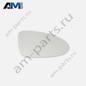 Зеркальный элемент правый Porsche Macan (2014-2018) 95B857522H