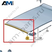 Стойка каркаса Volkswagen T-Roc 2018-2024 2GA877355