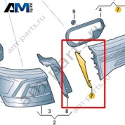 Накладка заднего фонаря Volkswagen T-Roc 2018-2024 2GA945426