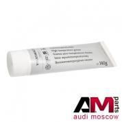 Оригинальная смазка ШРУСа наружного Audi TT G052181A4