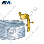 Накладка заднего фонаря Volkswagen T-Roc Cross 2019-2024 2GM945311