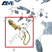 Корпус ручки VAG 17B837811E