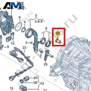 Фиксирующий палец VAG 0B5321222A