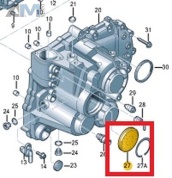 Крышка VAG 02Q301211A