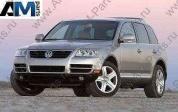 Декоративная рамка для Volkswagen Touareg 7L6807243B2ZZ