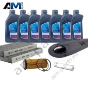 Оригинальный комплект ТО-2/4 BMW 5 серии F10 525d N57