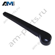 Поводок бескаркасной щетки Volkswagen Golf 7 2012-2019 5GM955707