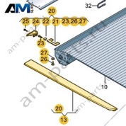 Направляющая Volkswagen AMAROK 2017-2022 2H7860181