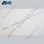 С-образная направляющая для перегородки Volkswagen Crafter 2017-2024 7C0860663