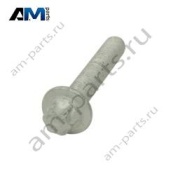 Болты крепления клапанной крышки  Mercedes GLC250 X253 (M274 E20) A001990572264