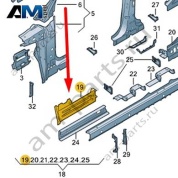 Ребро Audi Q8 e-tron 2024-2024/Audi e-tron 2019-2023 4KE810269