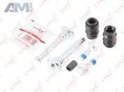 Комплект направляющих втулок переднего тормозной суппорта LYNXauto для Volkswagen Amarok BC-2096