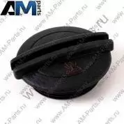 Крышка расширительного бачка Ауди Q3 (F3) 2019-2026 1.4TFSI 2Q0121321A