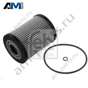 Масляный фильтр 37478 Febi для Мерседес S-350 BlueTEC