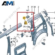 Усилитель крепления ремня безопасности Volkswagen id-Buzz 2023-2024 1T3809717
