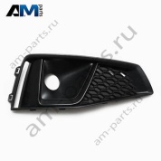 Решетка бампера правая с ПТФ (темный хром) Ауди А4 В9 (рестайлинг) 8W0807682BAFUQ