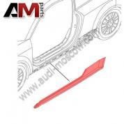 Оригинальная накладка порога левая на TT (грунт) 8S0853859BGRU