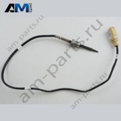 Датчик температуры ОГ VAG 05L906088AK
