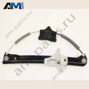 Стеклоподъемник без электродвигателя задний левый Skoda Superb (3V) 2015-2024 3V0839461