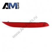 Отражатель заднего бампера правый БМВ Е60 63146915040