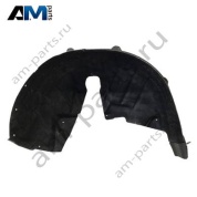 Подкрылок задний правый на Kodiaq 562810970