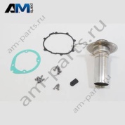 Насадка камеры сгорания Volkswagen Crafter 2017-2024 2N0898919