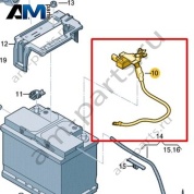 Блок управления контроля АКБ Volkswagen id-Buzz 2023-2024 1N3915181