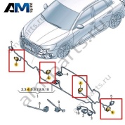 Разъем для плоских клемм Volkswagen id3 2020-2024 1EA973703D