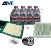 Набор ТО-2 Skoda Fabia 1.4 MPI с маслом Lukoil 5W40