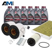 Набор ТО-2/4 Ауди А5 3.0TFSI 450 л.с. с маслом Lukoil 5W40