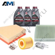 Набор ТО-4 Skoda Fabia 1.2 MPI с маслом Lukoil 5W30