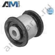 Сайлентблок нижнего рычага MEYLE (0146100030) Mercedes GL 2006-2012 (X164)