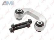 Стойка стабилизатора передняя правая LYNX для Audi A6 (С5) 1997-2004 C7044R