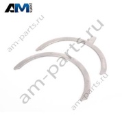 Комплект упорных шайб коленвала 2.15мм A6420332462 Mercedes GLE W166