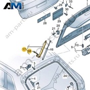 Привод крышки багажника 8Y4827851E на Audi A3 (8Y) 2020-2026