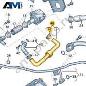Шланг системы охлаждения VAG 06M121444B