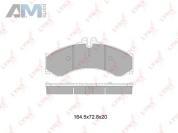 Комплект тормозных накладок BD5352 (LYNXauto) для автомобилей VAG аналог 2D0698151B