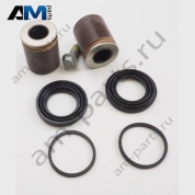 Ремкомплект Volkswagen AMAROK 2023-2024 2HJ698147