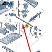 Распорка Audi Q7 (4M) 2016-2024 4M0801337