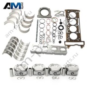 Поршень с кольцами Mercedes X253 GLC300 (М264 D18) A2640302100