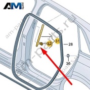 Кронштейн уплотнителя двери (самоклеящегося) Audi Q8 2019-2024 4M8839152A