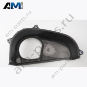 Защитный кожух ремня VAG 04C109108J