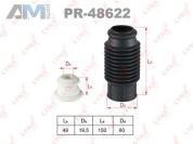 Защитный комплект амортизатора универсальный LYNX для Fabia Mk3 (2013-2016) PR-48622